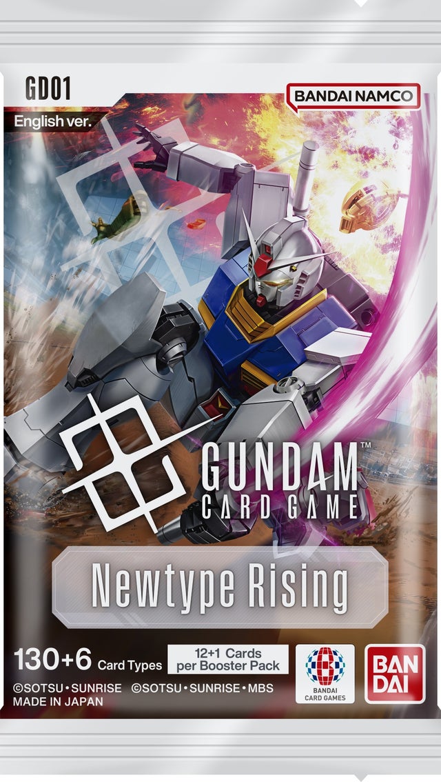 Gundam CG | Hyper Games Chamber